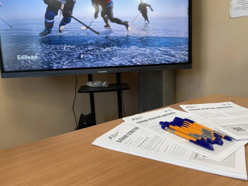 «Спортивный диктант» написали в столице Забайкалья 