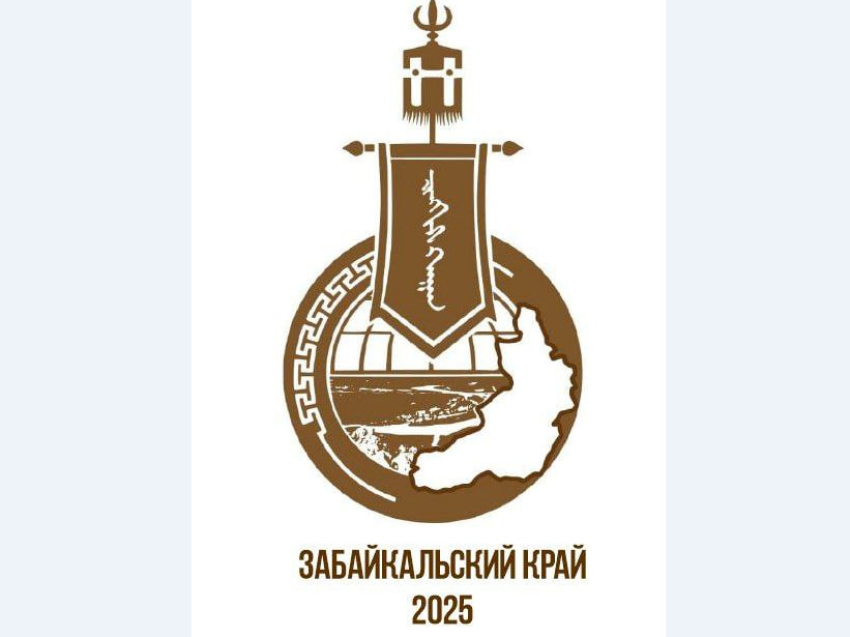 Крупные учёные России примут участие в Международной научной практической конференции «Чингисхан. Наследие в евразийской государственности»