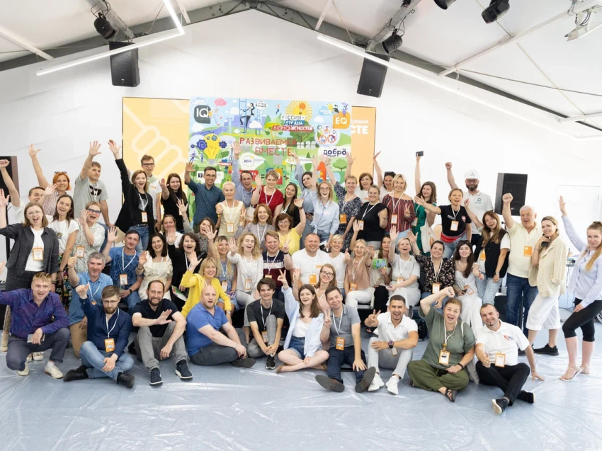 Забайкальских волонтёров приглашают на международный форум #МыВместе-2025  