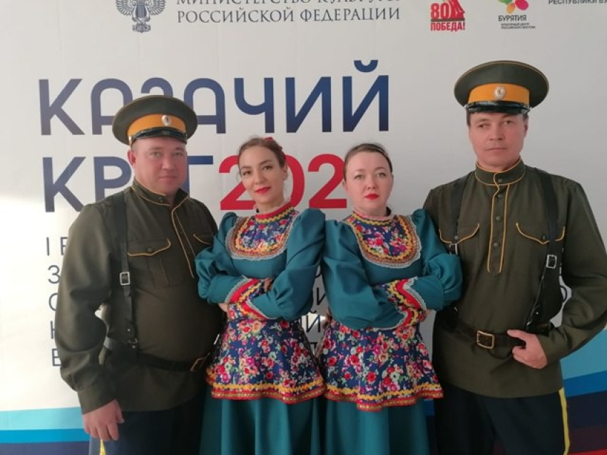 ​Народный вокальный ансамбль «Силькари» из Шилки стал лауреатом второй степени Российского фольклорного конкурса «Казачий круг» в Улан-Удэ