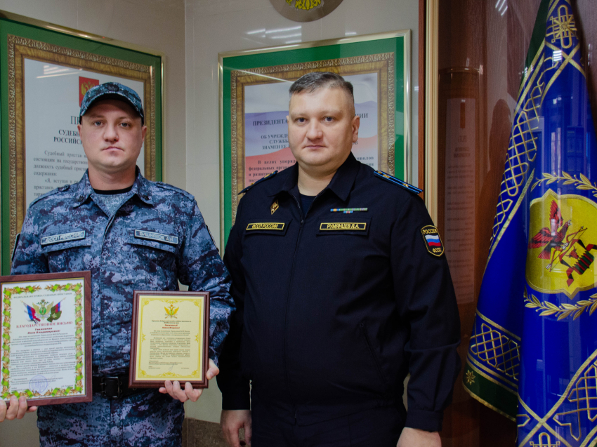 ​Забайкальский судебный пристав помогал выстраивать систему принудительного исполнения в ДНР