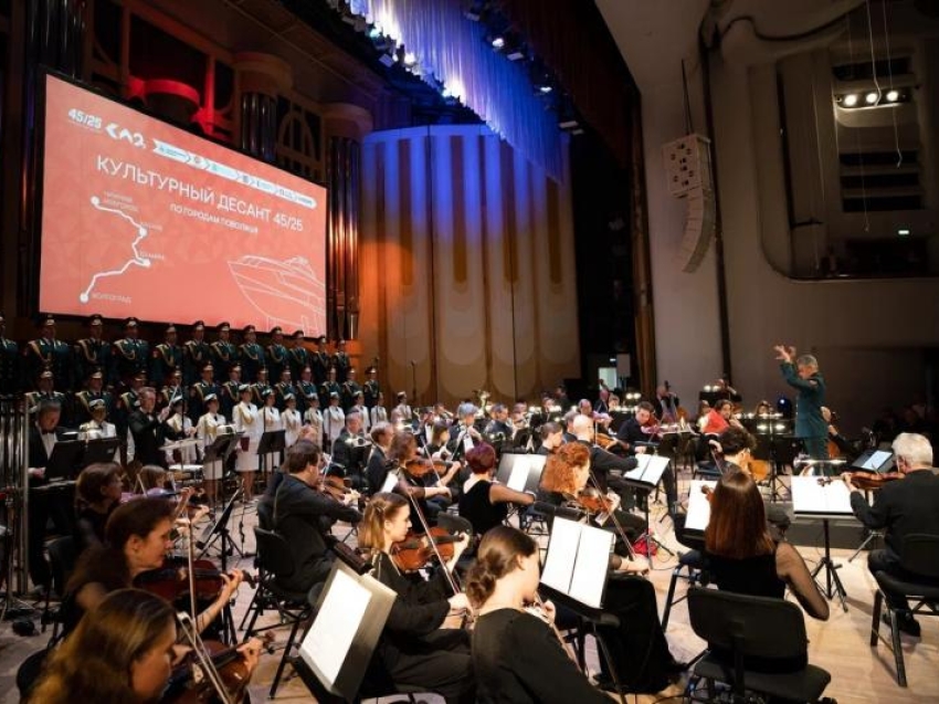 Забайкалье станет одним из регионов России, где пройдёт проект «Культурный десант 45/25»