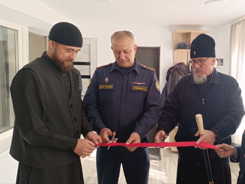 Первый в Забайкалье центр социальной адаптации  для бывших заключенных открыли в Чите