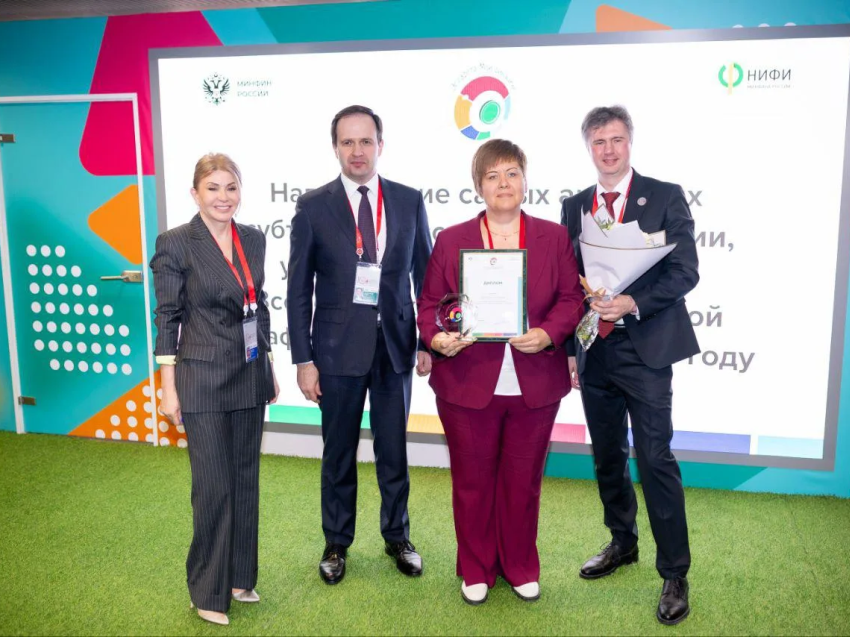 ​Забайкальский край занял второе место по итогам Всероссийской просветительской эстафеты «Мои финансы»