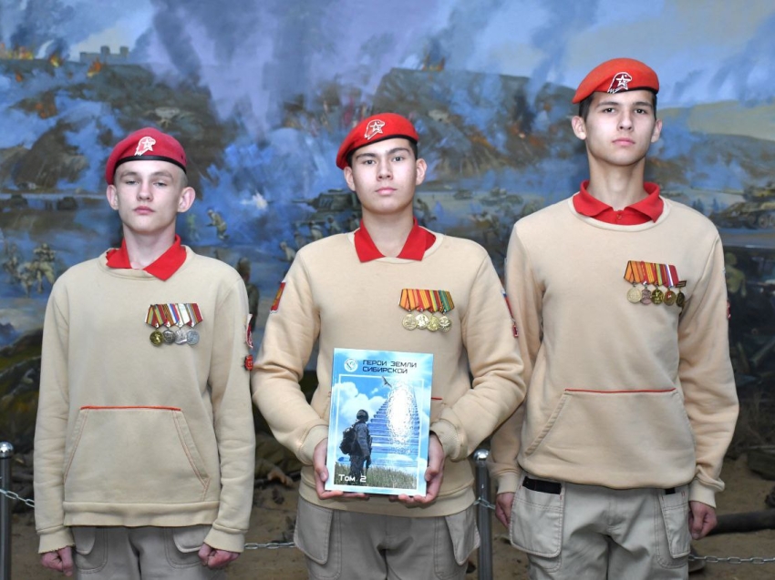 #Забайкальепишетисторию: Имена забайкальцев, погибших в СВО, вошли в книгу «Герои Земли Сибирской», презентация состоялась в Чите