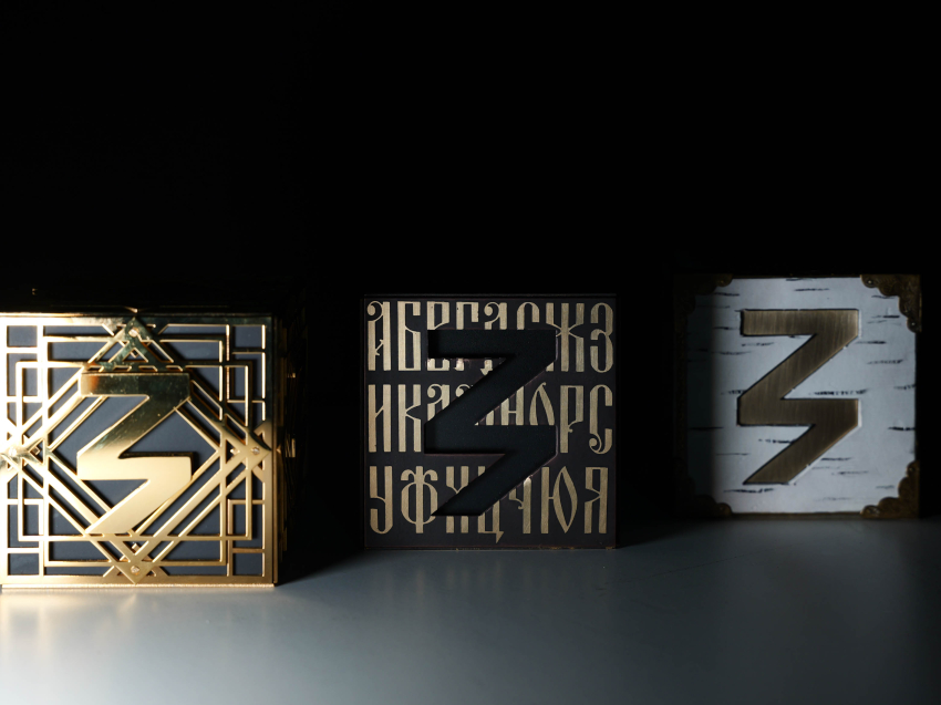 В Экспертный совет Знание.Премия вошла заведующая кафедры педагогики, психологии и образовательного менеджмента, кандидат психологических наук ИРО Забайкальского края Елена Щукина