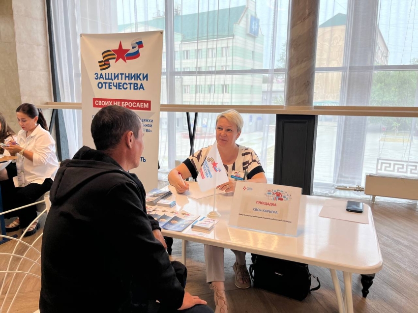 ​Фонд «Защитники Отечества» планирует расширить помощь ветеранам СВО