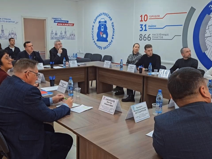 ​Более 250 обращений от участников СВО из Забайкалья поступило в общественную приёмную партии «Единая Россия» с февраля 2025 года