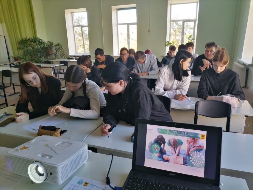 Как спасти жизнь: читинские школьники участвуют в новом грантовом проекте