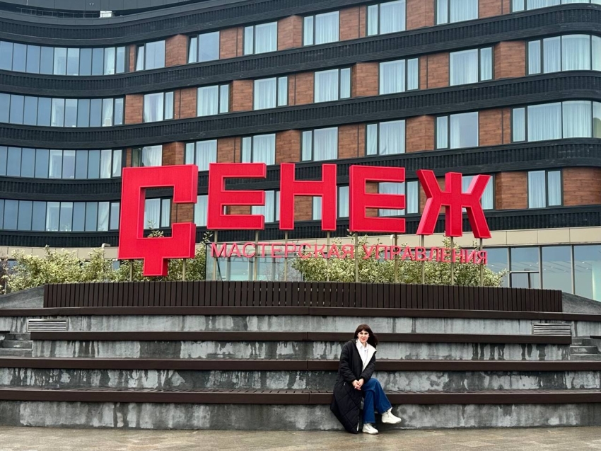 ​Читинка стала победительницей Конкурса социальных архитекторов в «Сенеже»