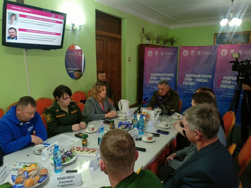 «У вас впереди большой административный путь», - генерал-лейтенант Роман Греков встретился с участниками кадрового проекта «Герои – Победы. Будущее» в Забайкалье