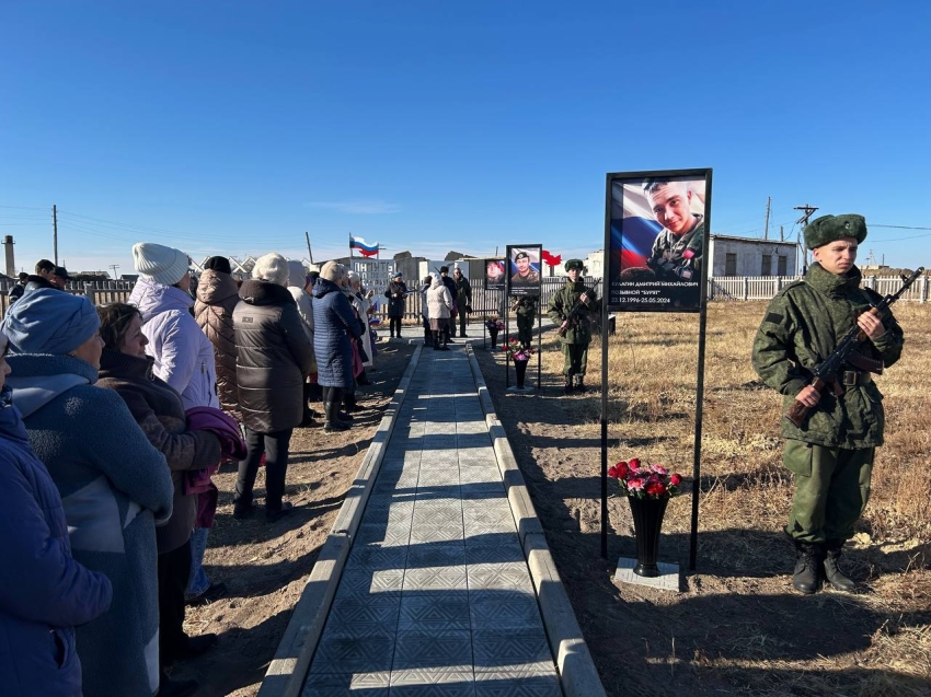 Аллею памяти Героев специальной военной операции торжественно открыли в селе Соловьевск Борзинского округа