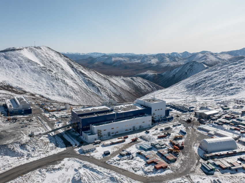 «Хайлэнд Голд» объявил о ребрендинге и смене названия на «Ареал»