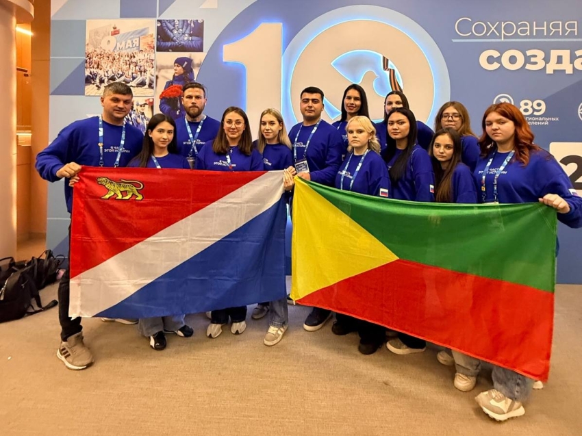 Делегация Забайкальского края приняла участие в Международном форуме волонтёрского корпуса