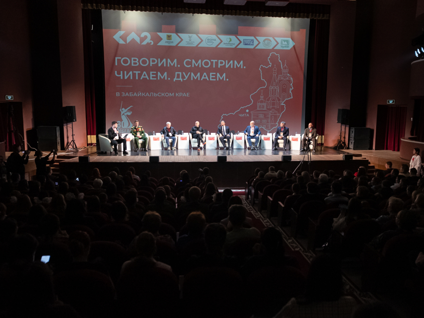 Более двух тысяч человек в Забайкалье поучаствовали в проекте «Культурный десант 45/25»