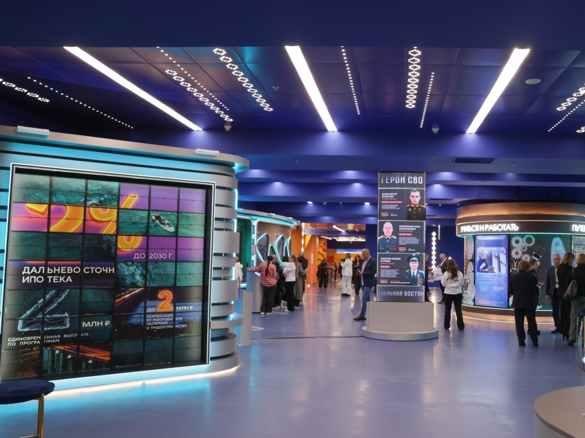 «Дни регионов Дальнего Востока - 2025» в Москве продлятся до 6 декабря