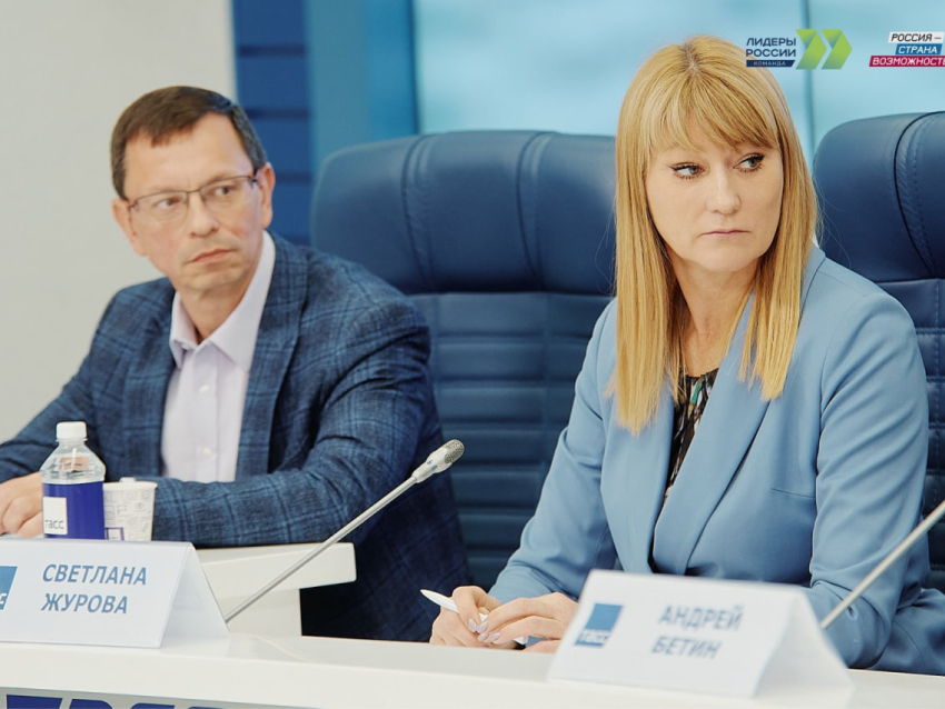 Стартовал новый сезон конкурса «Лидеры России»: его участниками станут управленческие команды