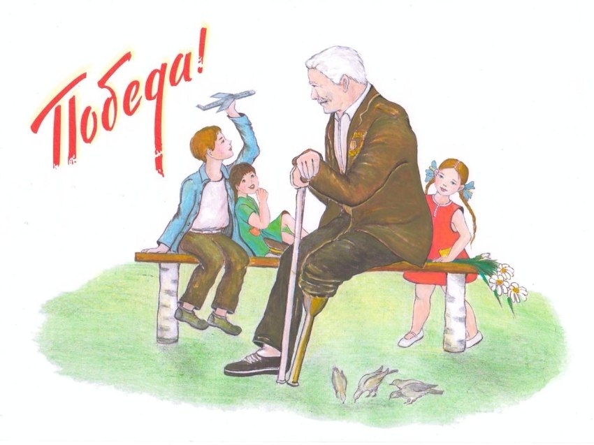 Забайкальские художники могут принять участие в конкурсе современного плакатного искусства имени Героя России Сергея Ефремова 