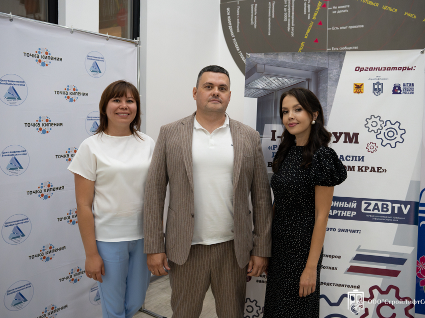 Креатив, беспилотники, внутренний туризм: открыт прием  заявок на новые номинации «Предпринимателя года» 