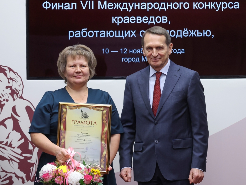Научный сотрудник художественного музея Забайкалья Ирина Васильева стала лучшим работающим с молодёжью краеведом в ДФО