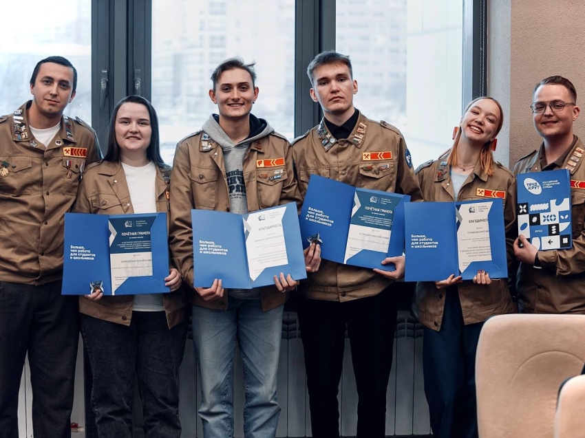 ​Забайкальцы вернулись из Красноярска с бронзой и высшей наградой движения студотрядов