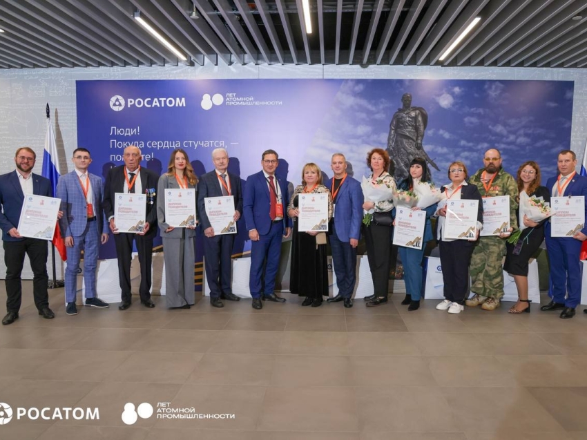 ​Призовое место заняло медицинское сообщество Краснокаменска «МыVместе»