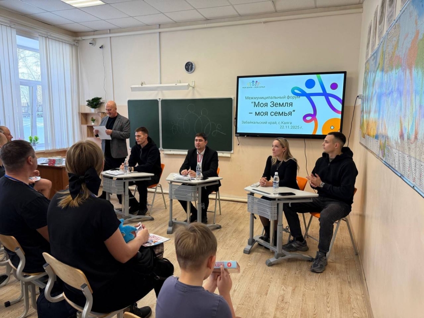 ​Панельная дискуссия «Здоровая семья» работает на форуме «Моя земля – моя семья» в Калге 