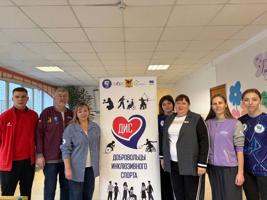 Педагогам Забайкалья рассказали об использовании адаптивных настольных игр для физического развития молодого поколения