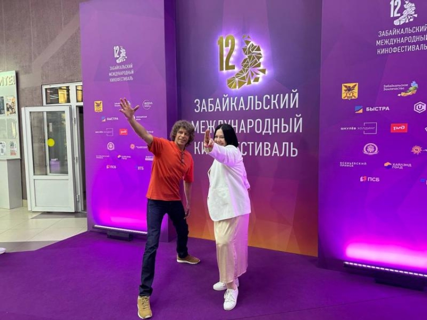 Форум региональных кинокомиссий проведут на 13-м Забайкальском международном кинофестивале