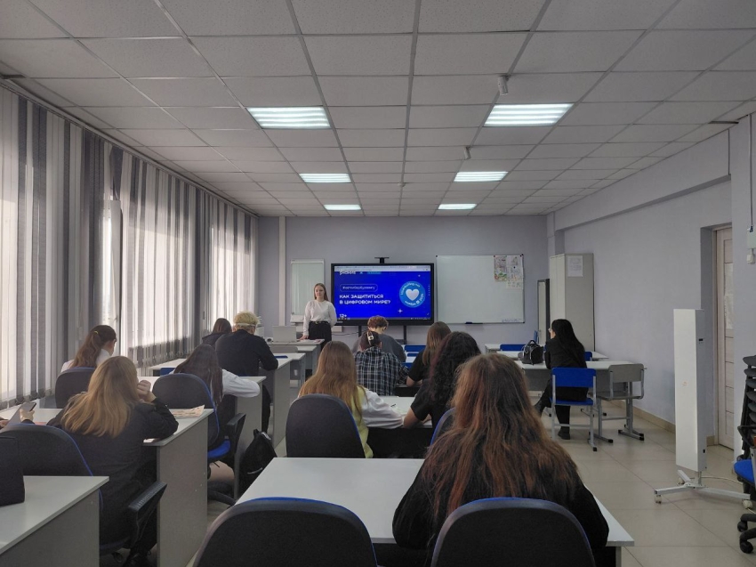 Нет кибербуллингу: в Забайкальском крае стартовала масштабная профилактическая акция