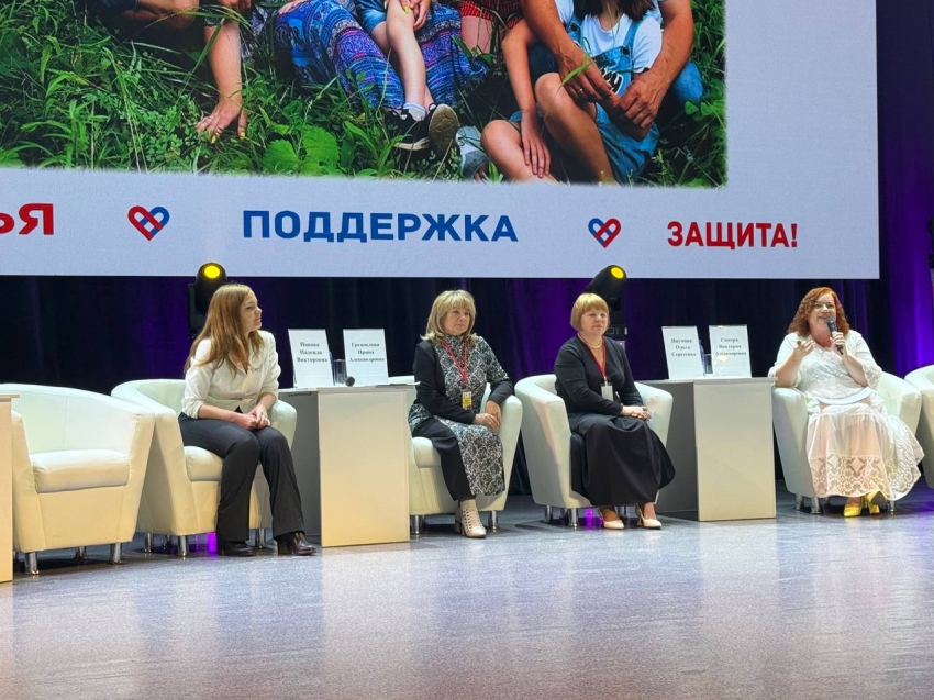 Русский форум: многодетная приемная мама Виктория Сикора рассказала об устройстве детей в семьи