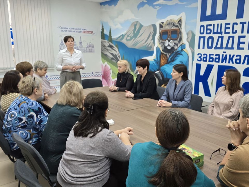 В Забайкалье прошли традиционные заседания женских клубов, посвященных Дню матери