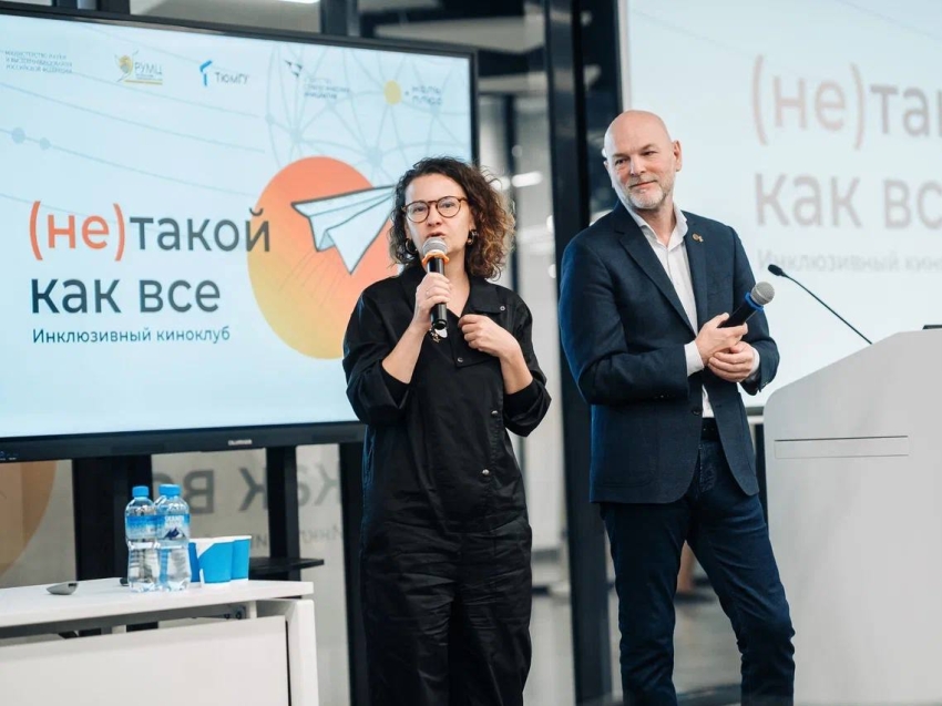 Губернатор Забайкалья поддержал проект инклюзивного киноклуба «(Не) такой как все»