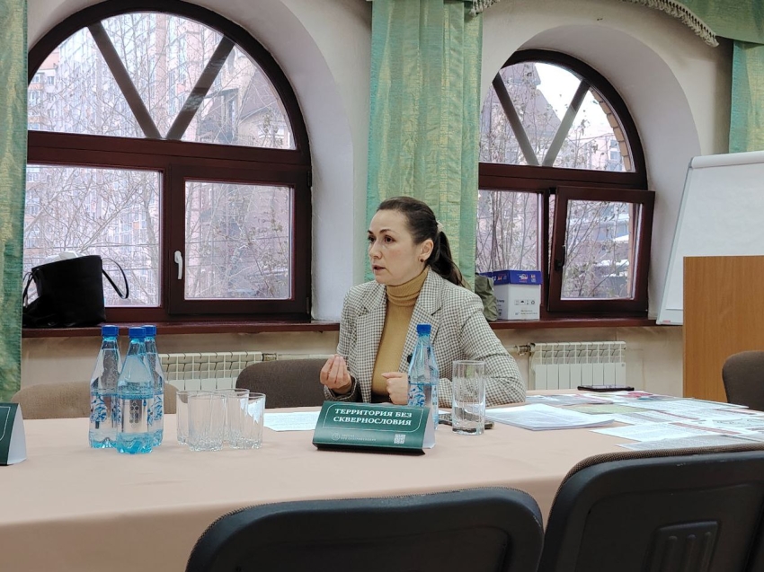 Автор проекта «Россия без сквернословия» представила идеи по оздоровлению языковой среды в школах на круглом столе в Чите