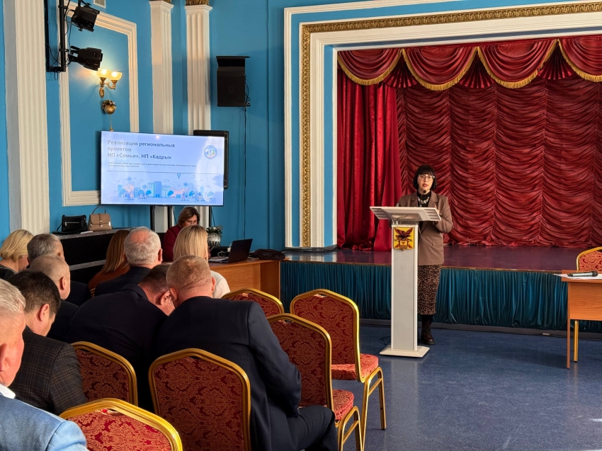 ​Забайкалье находится на 16 месте среди субъектов России по суммарному коэффициенту рождаемости