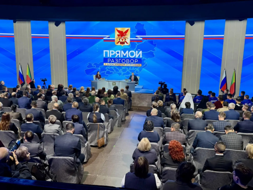 Прямой разговор — 2025: Новый маммограф закупят для жительниц Приаргунского округа 