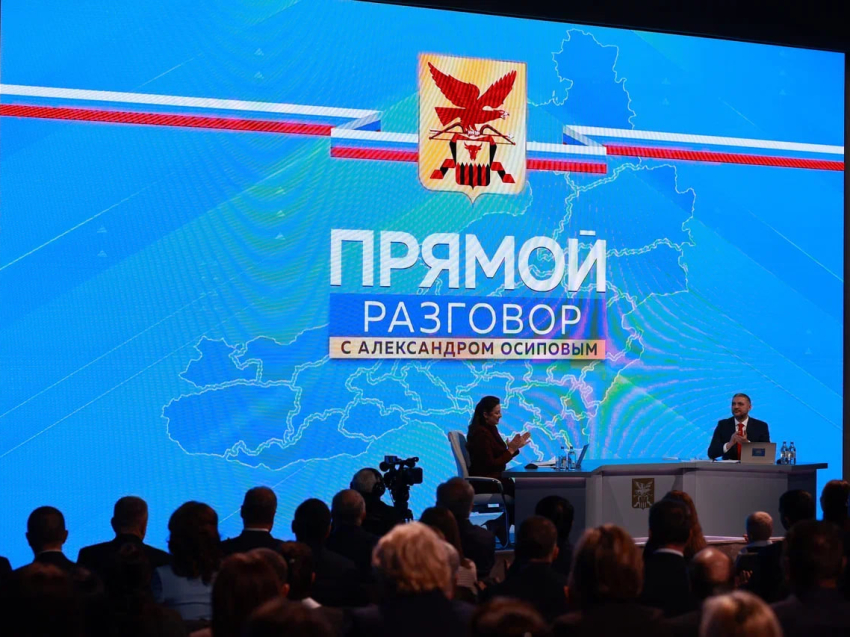 ​Прямой разговор 2025: Глава Тунгиро-Олекминского округа отметил домашнюю обстановку прошедшего мероприятия