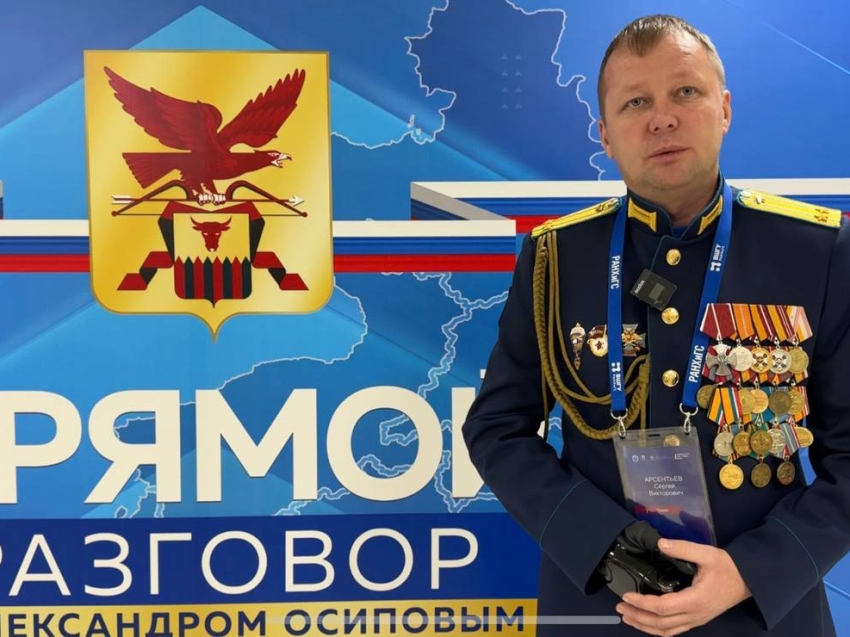 Прямой разговор — 2025: Участники СВО поблагодарили губернатора Забайкалья за поддержку 