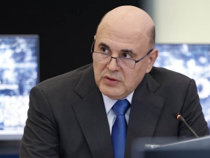 Михаил Мишустин провёл стратсессию по разработке стратегии социально-экономического развития Дальнего Востока