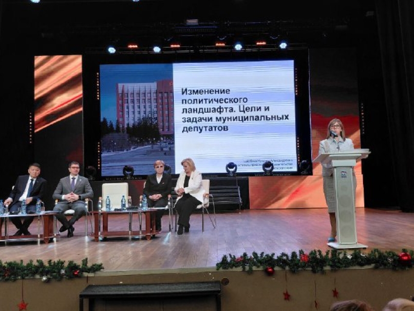 ​Наталья Щербина открыла первый форум муниципальных депутатов, он станет ежегодным в Забайкалье