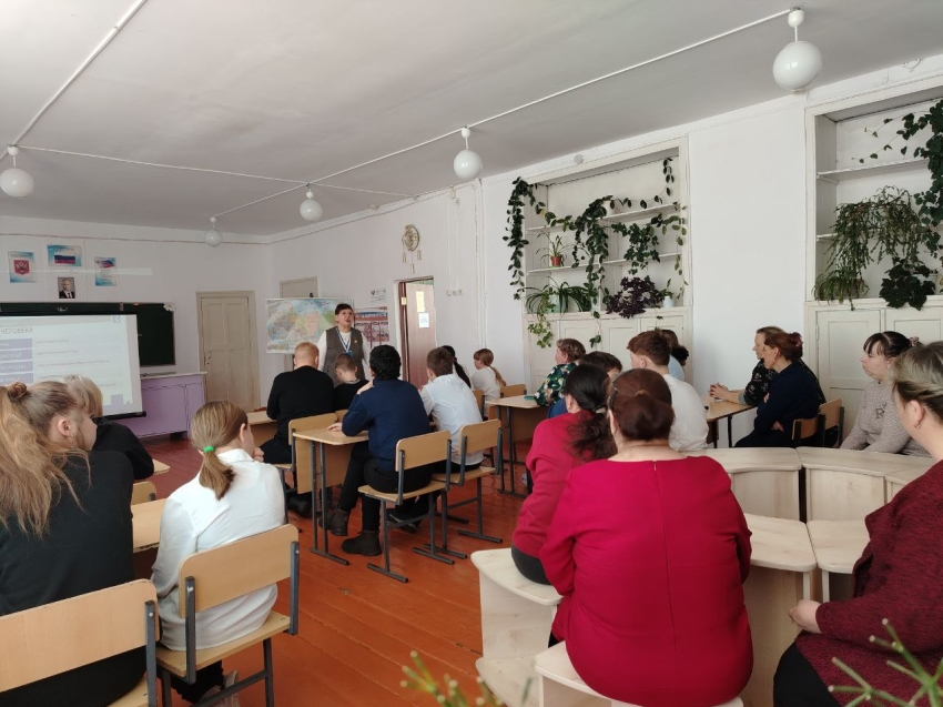 Местное отделение Общества «Знание» в Приаргунском округе провело лекцию ко Дню Конституции