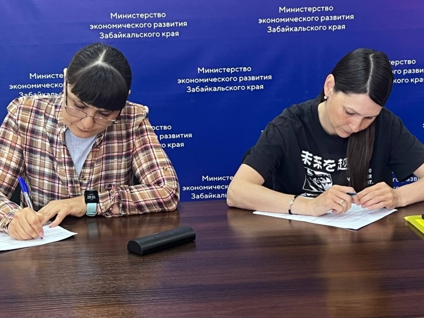 Забайкальцев приглашают учиться по Президентской программе подготовки управленческих кадров