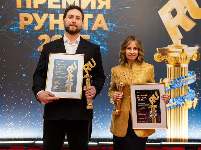 ​Российская интернет-энциклопедия Рувики стала лауреатом Премии Рунета 2025 в двух номинациях
