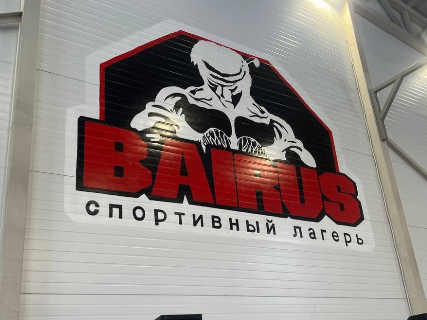 Новый модульный спортивный зал открыли в детском оздоровительном лагере под Читой