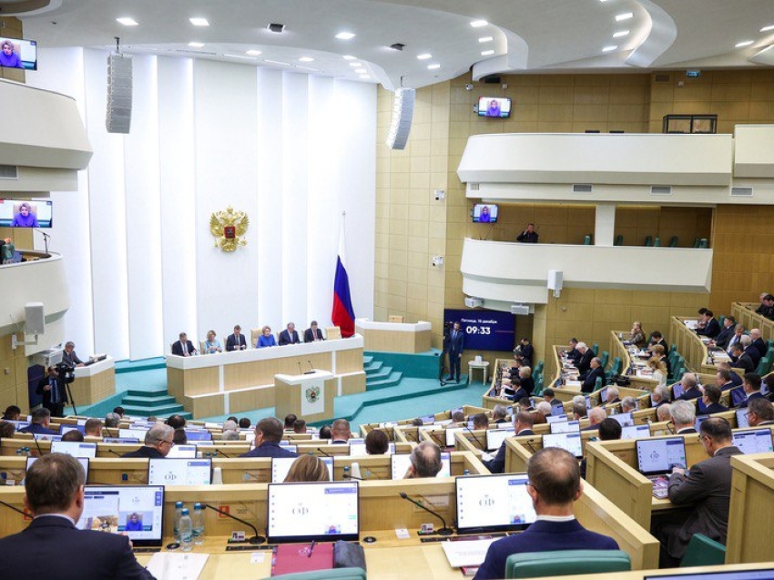 Совет Федерации единогласно одобрил ратификацию Временного торгового соглашения между Евразийским экономическим союзом (ЕАЭС) и его государствами - членами и Монголией