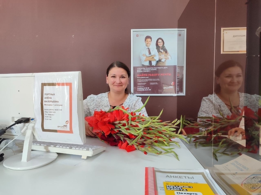 Многофункциональным центрам «Мои документы» в Забайкалье исполнилось 14 лет