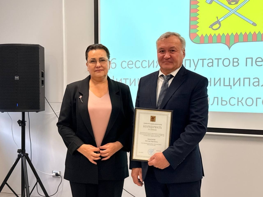 ​Виктор Машуков избран главой Читинского муниципального округа Забайкалья