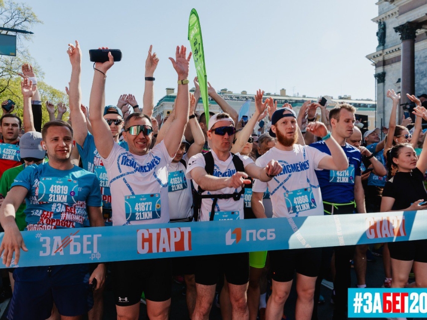 Андрей Серёдкин о физкультурно-массовых мероприятиях Забайкалья: «Они позволили забайкальцам продемонстрировать свои навыки и увеличить интерес к спорту»