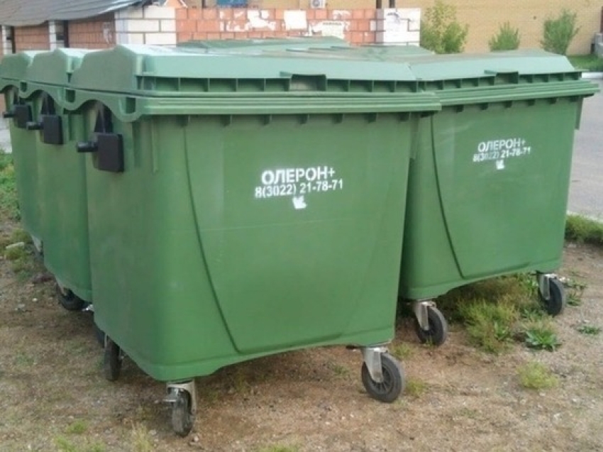 В Забайкальском крае снижен предельный тариф на вывоз ТКО на 2026 год