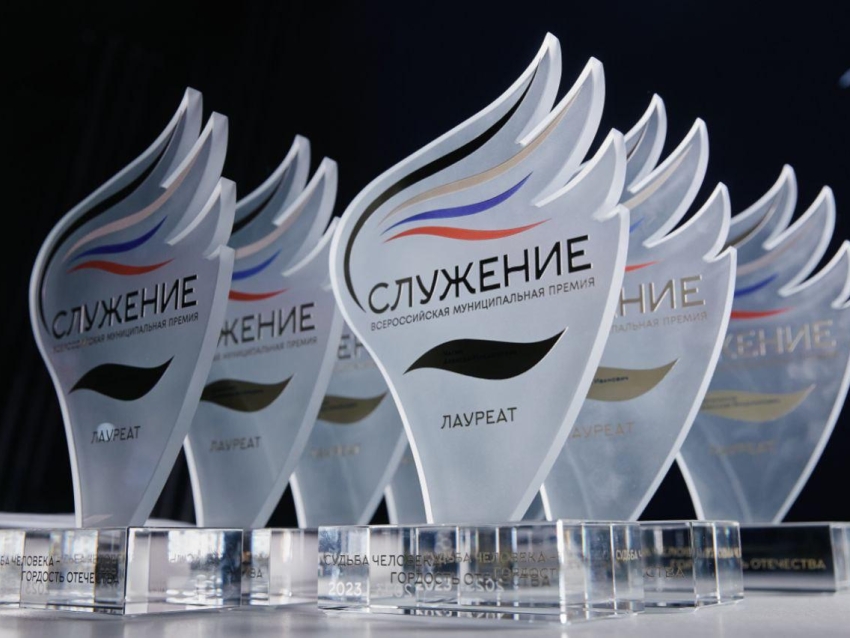 ​Забайкальцам предложили представить проекты на премию «Служение» в новой номинации, посвящённой единству народов